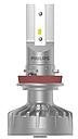 Luces LED NARVA FOG H8/H11/H16 RANGE POWER LED-RPO C/2u